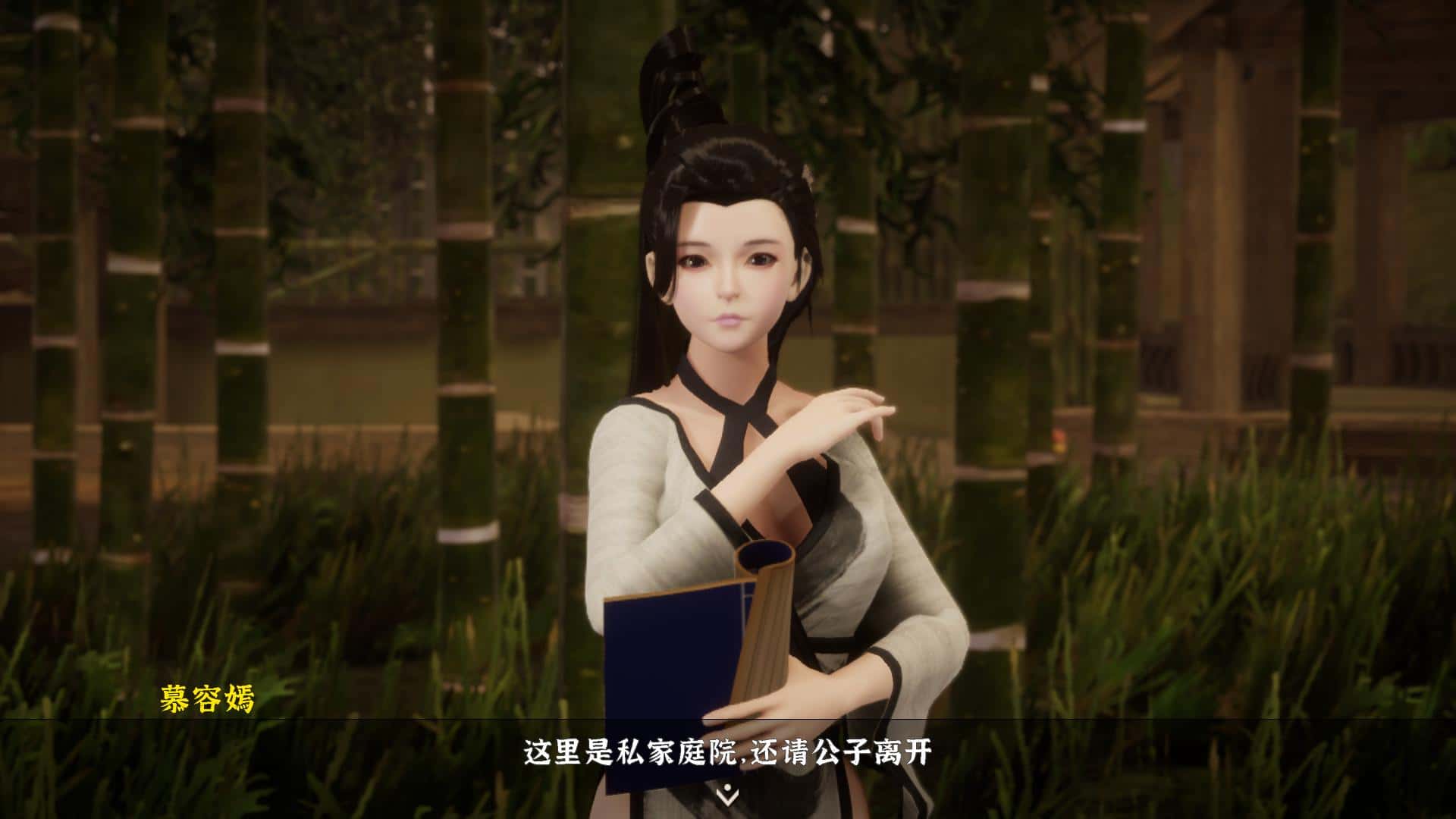 视觉数据4